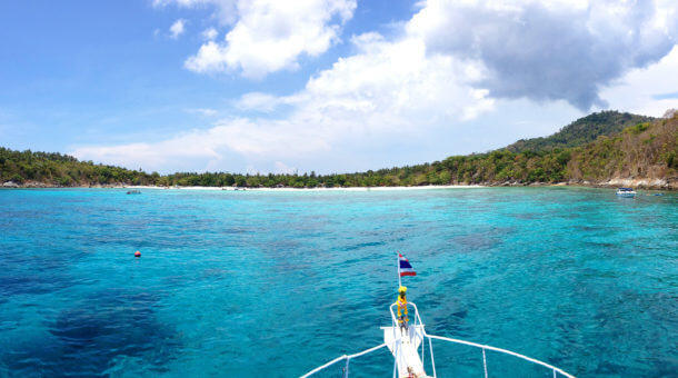 Dive Boat At Racha Yai Island