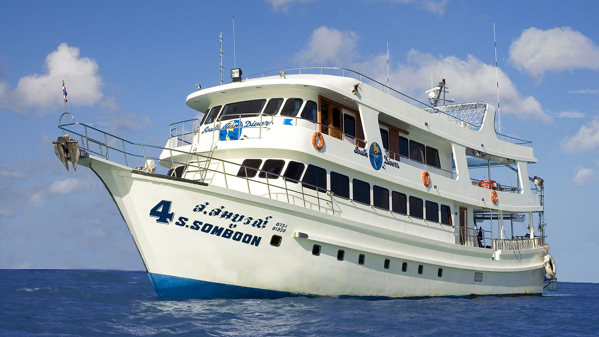 South Siam 4 / Similan Islands / 1 – 3 Nights