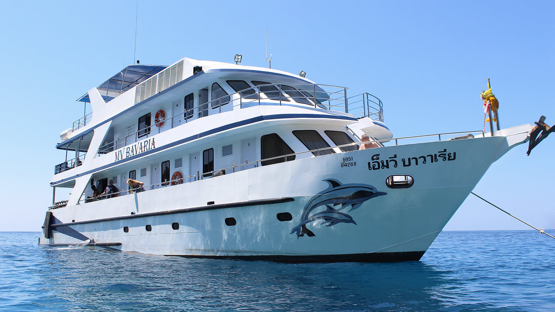 Bavaria – Similan & South Andaman Diving Tours