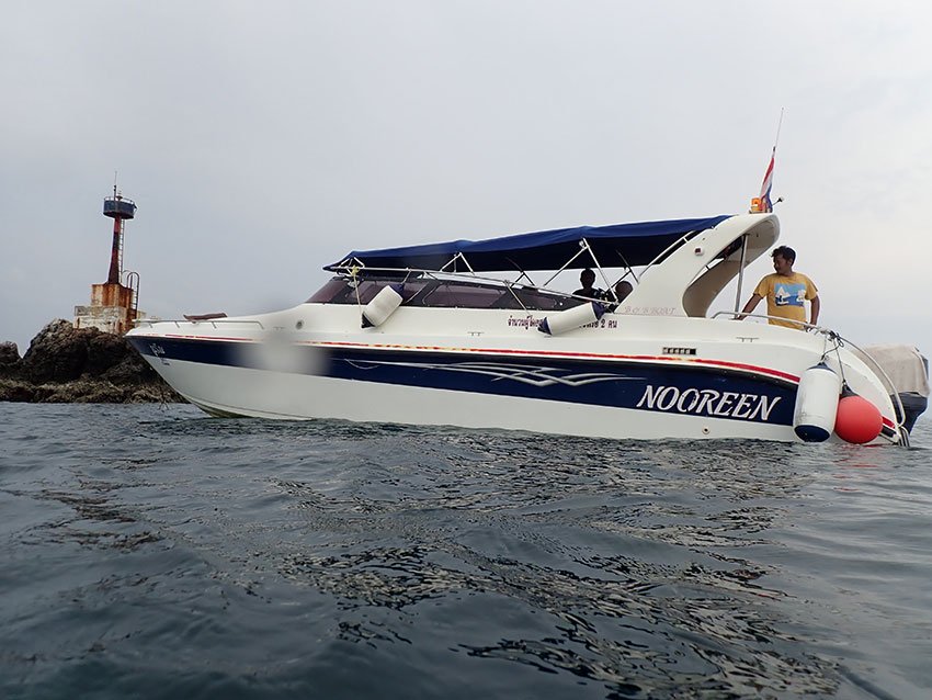 Speed Boat at Shark Point