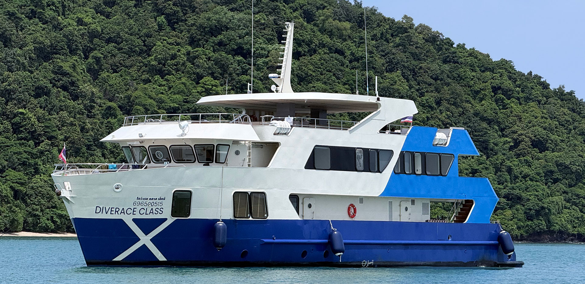DiveRACE X  Liveaboard / Similan & Surin Islands / 4 – 5 Nights